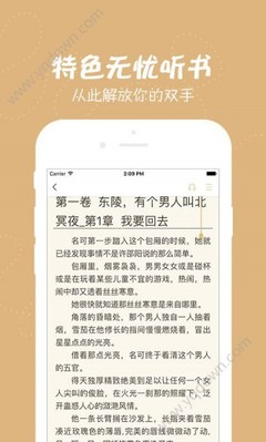 欧宝娱乐官网登录